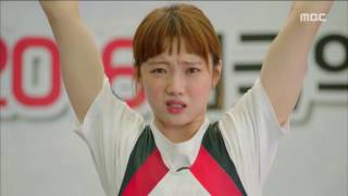 Weightlifting Fairy Kim Bok Ju 역도요정 김복주 ep09 Visited the weightlifting competition 20161214 [upl. by Jermain]