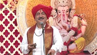 Shri Ganesh Puran by Shri Charudatta Aphale  Ep 07  Seva Online MahaGaneshotsav 2020 [upl. by Oiziruam642]