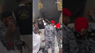 काबे के गीलाफ की सिलाई makkah kaba umrah umarvlogs [upl. by Fates]