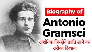 Biography of Antonio Gramsci Italian philosopher politician amp founder of Italian Communist Party [upl. by Odravde]