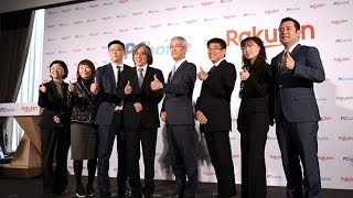 RNN Rakuten and PChome Form ECommerce Alliance in Taiwan [upl. by Ellesig]