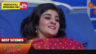 Kannana Kanne  Best Scenes  Full EP free on SUN NXT  17 January 2023  Tamil Serial [upl. by Ayamahs]