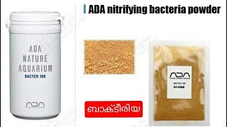 beneficial bacteria bacter 100 tourmaline bc clear super [upl. by Nosyaj941]