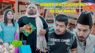 Bakra Eid Shopping amp Desi Family  Unique MicroFilms  UMF  EidulAdha 2023 [upl. by Ru47]