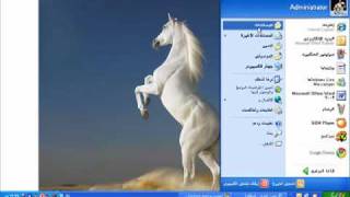 شرح تحميل برنامج PicPick لتعديل الصور بكل سهولة [upl. by Xanthe642]