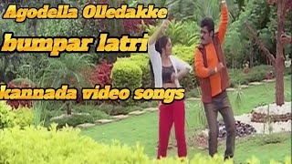 Bumpar latri Agodella Olledakke kannada Video Songs  Jagesh Ambitha M S P REDDYS ENTERTAINMENT [upl. by Mchale]