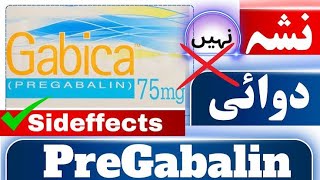 Gabica  gabica 75 mg uses  gabica 100mg  gabica 75mg  pregabalin  gabica 50 mg tablet uses urdu [upl. by Isabelita824]