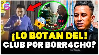 Cristian Cueva se burla de Cienciano Yendose a Fiestas en lugar de Rehabilitación [upl. by Guinevere]