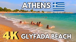 Glyfada Beach  Athens Greece 🇬🇷 4K summer travel athens beachwalk Παραλία Γλυφάδας Ακτή Α [upl. by Dihaz]