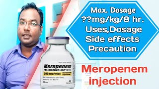 Meropenem InjectionMero injectionMerosure injectionUsesDosageSide effectsPrecaution [upl. by Ttihw]