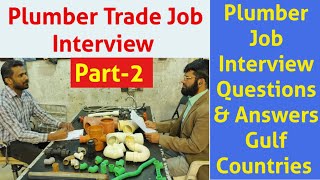 plumber interviewplumbing interview question answerplumbing technician trainingplumber job part2 [upl. by Barbabas]