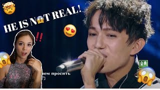 Dimash Kudaibergen  Opera 2  LATINA REACTS [upl. by Jaal]