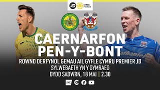 Y GÊM LAWN  Caernarfon 31 Penybont  Rownd Derfynol y gemau ail gyfle [upl. by Hobard]