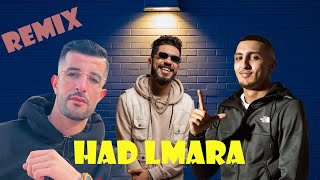 Ayoub Anbaoui X MORAD ELGRANDETOTO  Had Lmara [upl. by Sigfrid401]