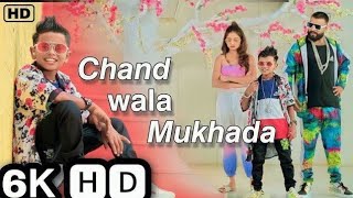 Chand Wala Mukhda Leke Chalo Na Bajar Mein Makeup Wala Mukhda  DevpagliJigar Thakor I New Song [upl. by Htrahddis]