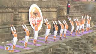 Gujarat CM Bhupendra Patel Participates in Surya Namaskar Program at Modhera Sun Temple  News9 [upl. by Amri309]