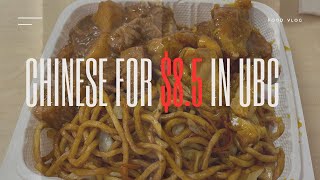 CHEAPEST Chinese lunch in UBC [upl. by Piers]