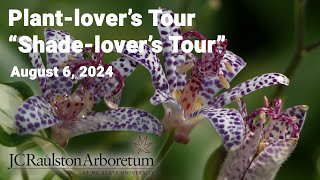 Plantlovers Tour  quotShadelovers Tourquot [upl. by Meave]