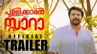 Pullikkaran Staraa  Official Trailer  Mammootty  Asha Sarath [upl. by Thema274]