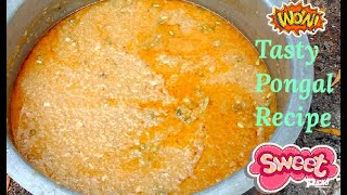 ven pongal without pressure cooker in tamil  வெண் பொங்கல்  pongal recipe  Pongalbreakfast recipe [upl. by Pris920]