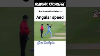 Angular speed in cricket Physics science physics creative cricket bowling physicswallah study [upl. by Leifeste891]