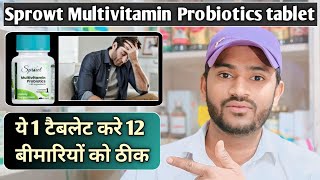 Sprowt Multivitamin With Probiotics tablet use dose benefits and side effects full review in hindi [upl. by Awhsoj]