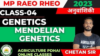 Class4  Mendelian Genetics  MP RAEO  RHEO  ATM  BTM  SADO  By Chetan Sir [upl. by Ettenauq]