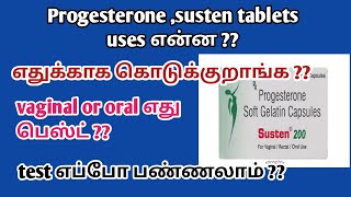 progesterone susten tablet uses tamil  progesterone sustain release 200 tablet uses tamilduphaston [upl. by Wohlen]