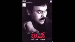 Tagore BGM  Mani Sharma  Chiranjeevi [upl. by Primavera]