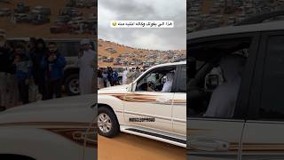 قالك وكاله اجل 😂🔥4x4 vs اكسبلور explore تويوتا لاندكروزر toyota landcruiser nissan نيسان [upl. by Berlinda204]