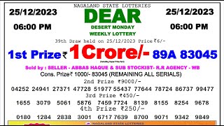 🔴 Lottery Sambad Live 0600pm 251223 Day Nagaland State Dear Lottery Result Pdf Download [upl. by Gore]