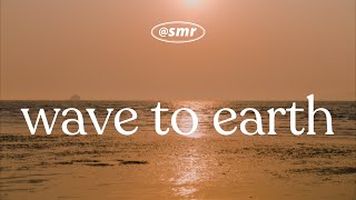 playlist 해지는 바다를 보며 하루를 마무리  wave to earth  플레이리스트 [upl. by Deehahs557]