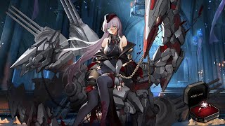 Azur Lane  Gneisenau META Oath [upl. by Mata]