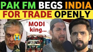 INDIAPAK TRADE OPEN PAK FM SEEKS HELP FROM INDIA PAKISTANI PUBLIC REACTION ON INDIA REAL TV [upl. by Licko]