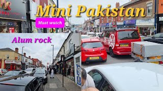 Alum Rock road Birmingham Mini Pakistan UK [upl. by Salazar]