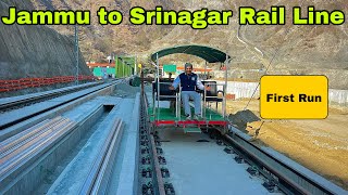 Congrats  Jammu to Srinagar Rail Line Completed  22 साल बाद के सपना हुआ साकार usbrl [upl. by Derril]