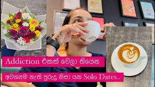 එයාව බලන්න මම උදේන්ම ගියා 🩷 Solo date skin care Lashes sinhala dayvlogssinhala bhagya [upl. by Murrah]