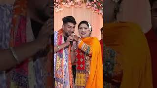 Sanu Te Changa Tu Lagda  Sultana Nooran Sing With Brother Sahil Meer [upl. by Alyag793]