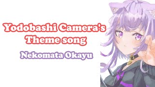 Nekomata Okayu  ヨドバシカメラの歌 Yodobashi Cameras Theme song [upl. by Limber]