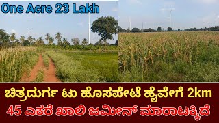 General Property 30km Near Kudligi Taluk Vijayanagar District  Karnataka Farmland [upl. by Ruelu]