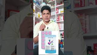 Digene tablet digenetablet acidity heartburn indigestion antacid antacids [upl. by Frangos597]