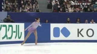 2010 Japan Nationals Mao Asada FS [upl. by Eillib]