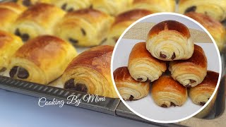 NOUVELLE VERSION DE PETITS PAINS AU CHOCOLAT 😋👌 [upl. by Arretahs211]