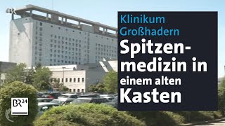 Der Toaster Medizinische Höchstleistungen im Klinikum Großhadern  BR24 [upl. by Sidwel500]