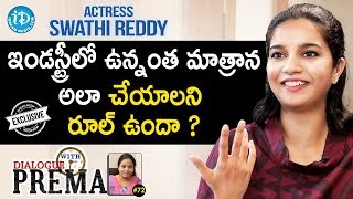 Actress Swathi Reddy Exclusive Interview  Dialogue With Prema 72  Celebration Of Life [upl. by Marnia]