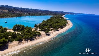 Glarokavos Beach in Pefkochori Halkidiki [upl. by Ymorej526]