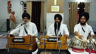 Gurudwara Kotwali Sahib  Live Kirtan  Morinda [upl. by Kahl]