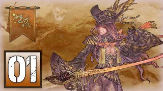 EGO  MIRELVA LP Part 1  Brigandine The Legend of Runersia Gameplay Walkthrough [upl. by Rees199]