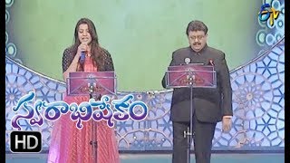 Nadaka Kalisina Song  SP BaluGeetha Madhuri Performance  Swarabhishekam  12th Nov 2017  ETV [upl. by Eelessej]