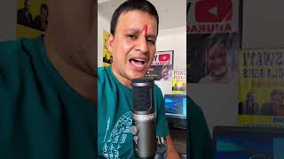 Tera FitoorJai Sudhowali Wali mata trending trendingshorts short viralvideo [upl. by Kcirded]